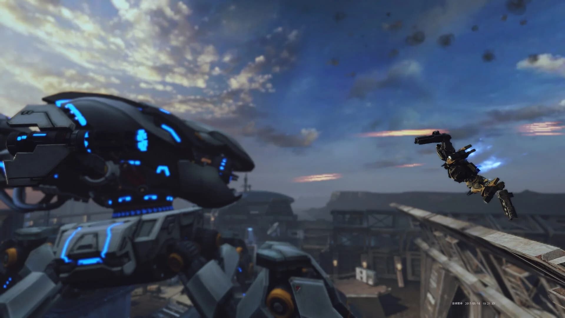 M.A.R.S. screenshot 1