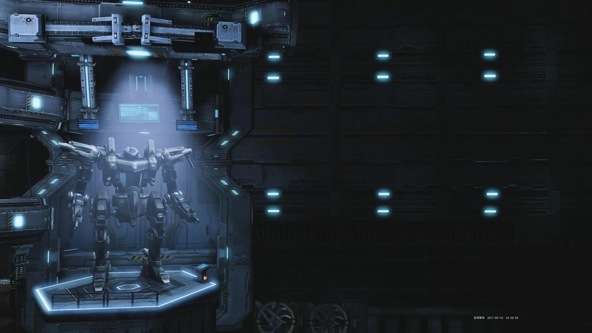 M.A.R.S. screenshot 3