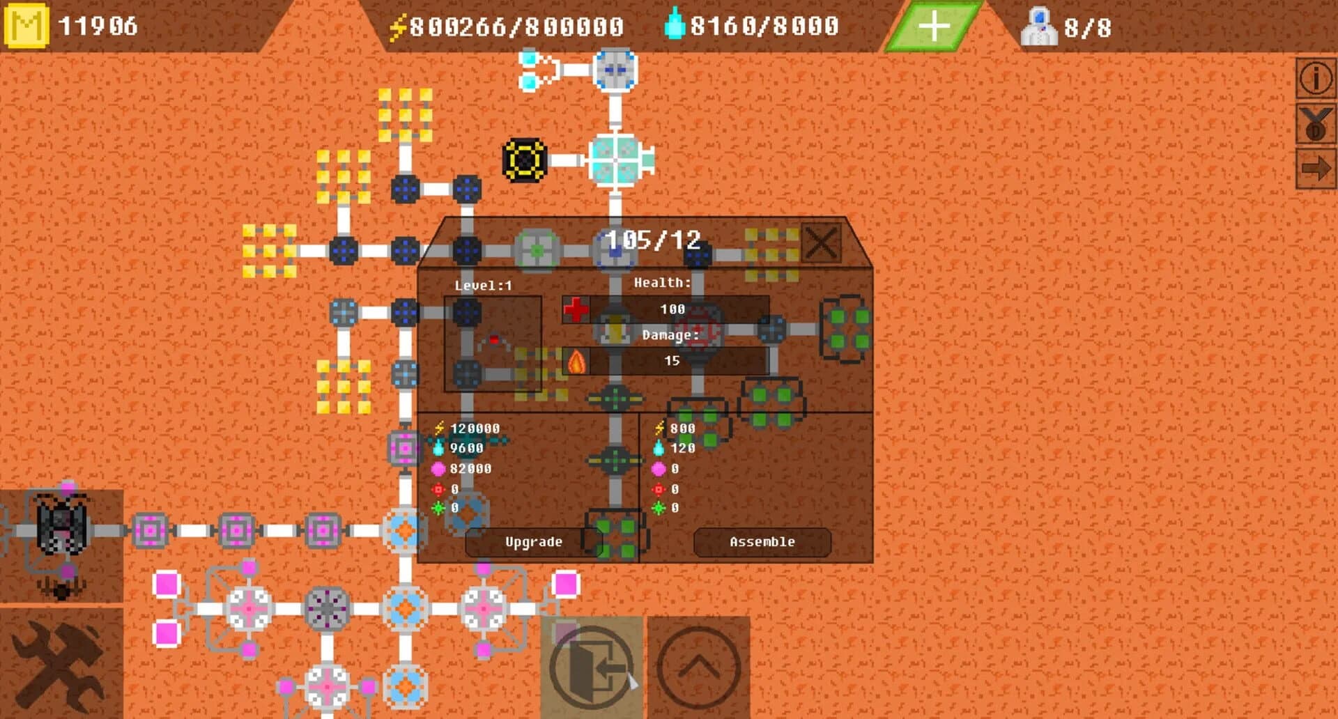 Mars Industries screenshot 5
