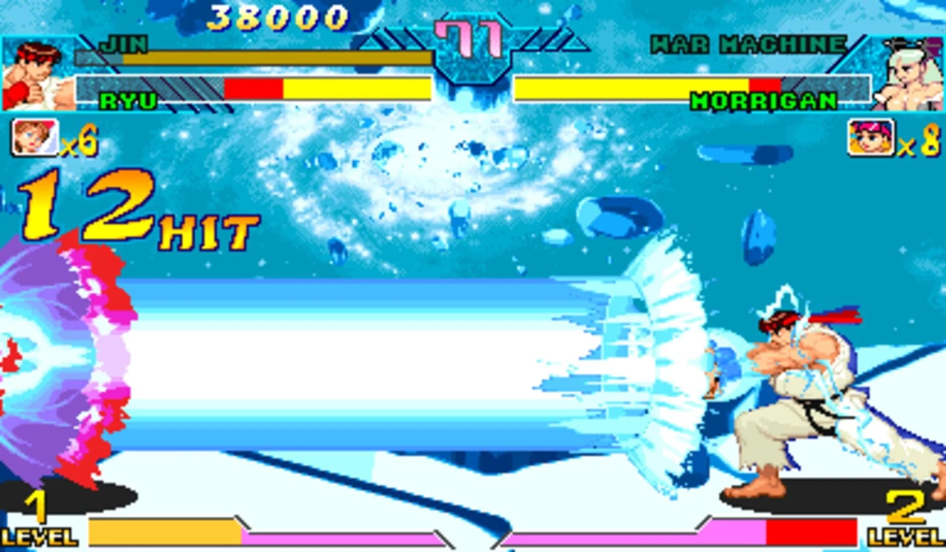 Marvel vs. Capcom: Clash of Super Heroes screenshot 2