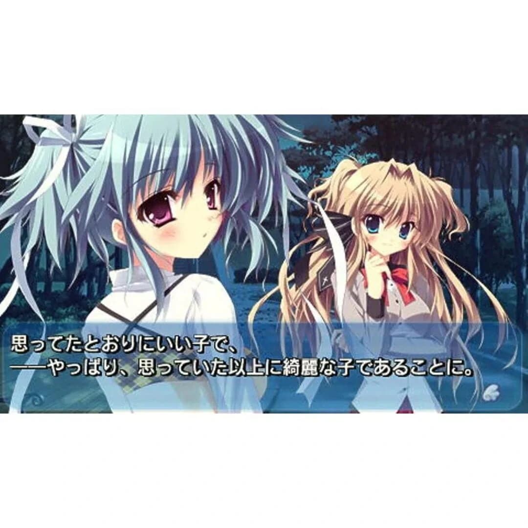 Mashiroiro Symphony screenshot 2