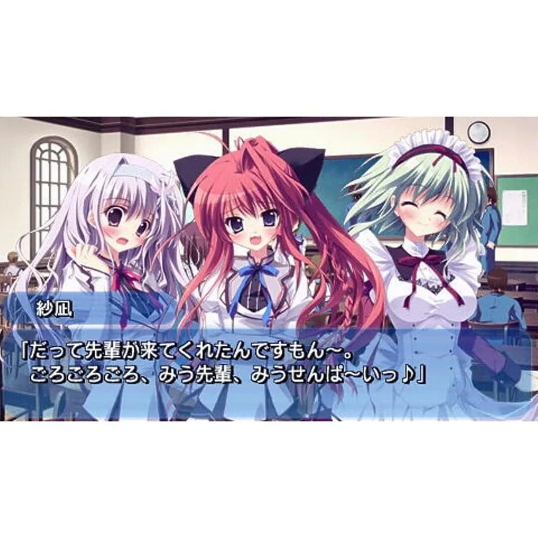 Mashiroiro Symphony screenshot 3