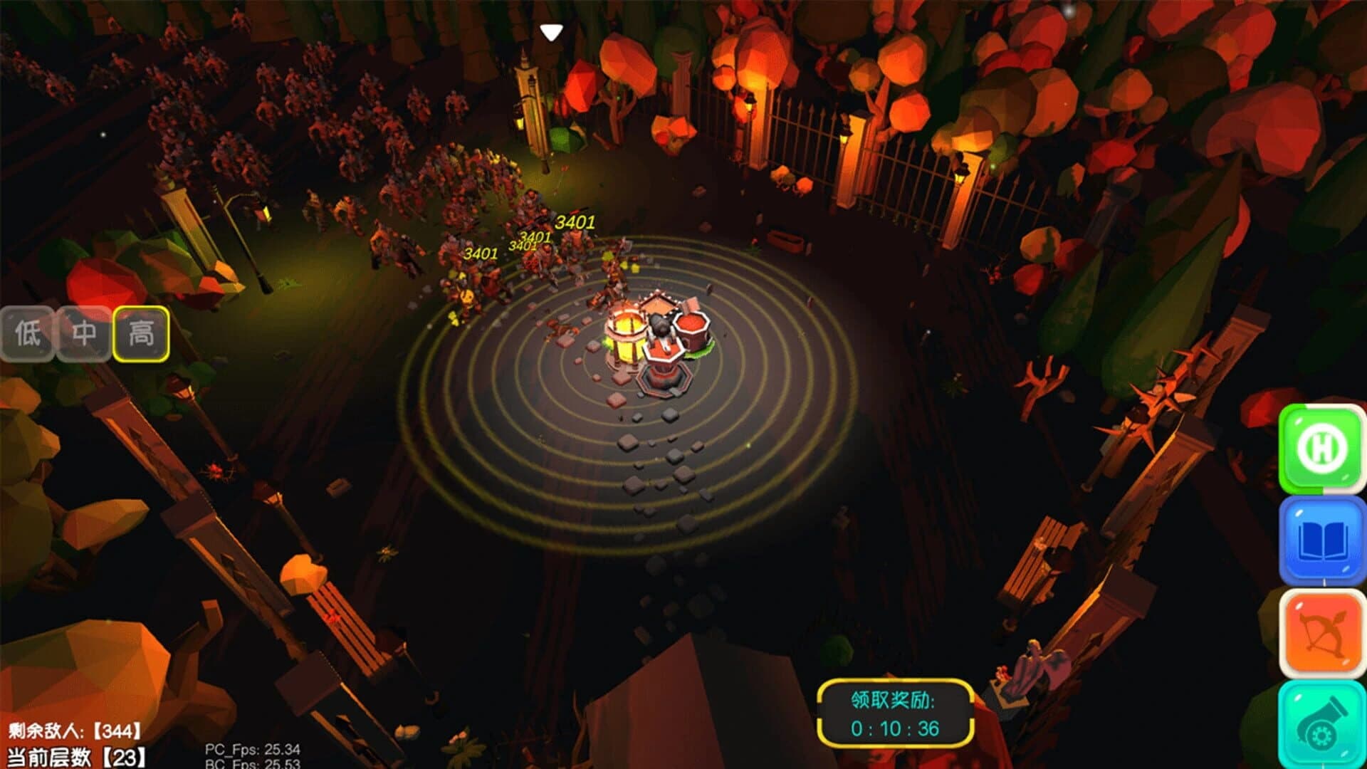 Massacre Tower screenshot 5