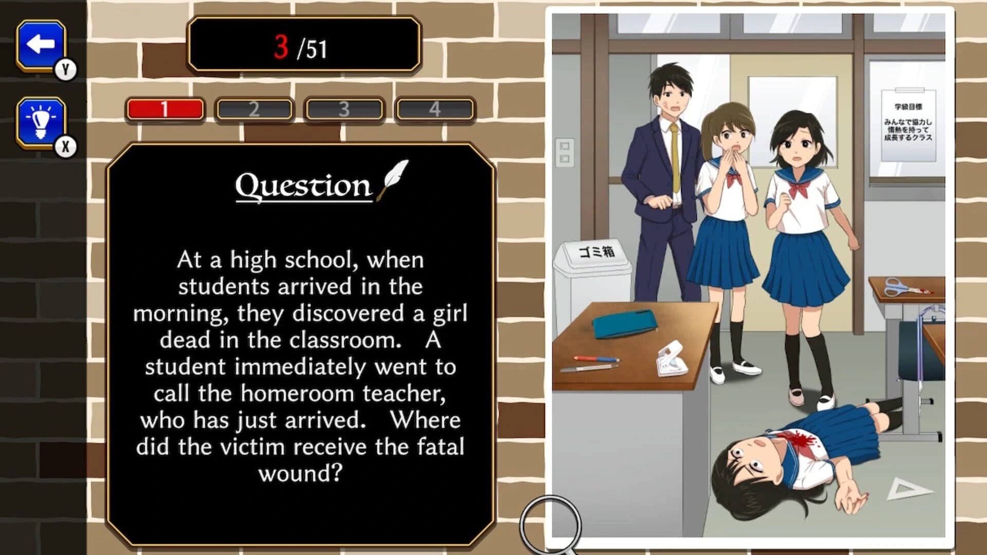 Master Detective: Logic & Mystery Puzzles screenshot 3