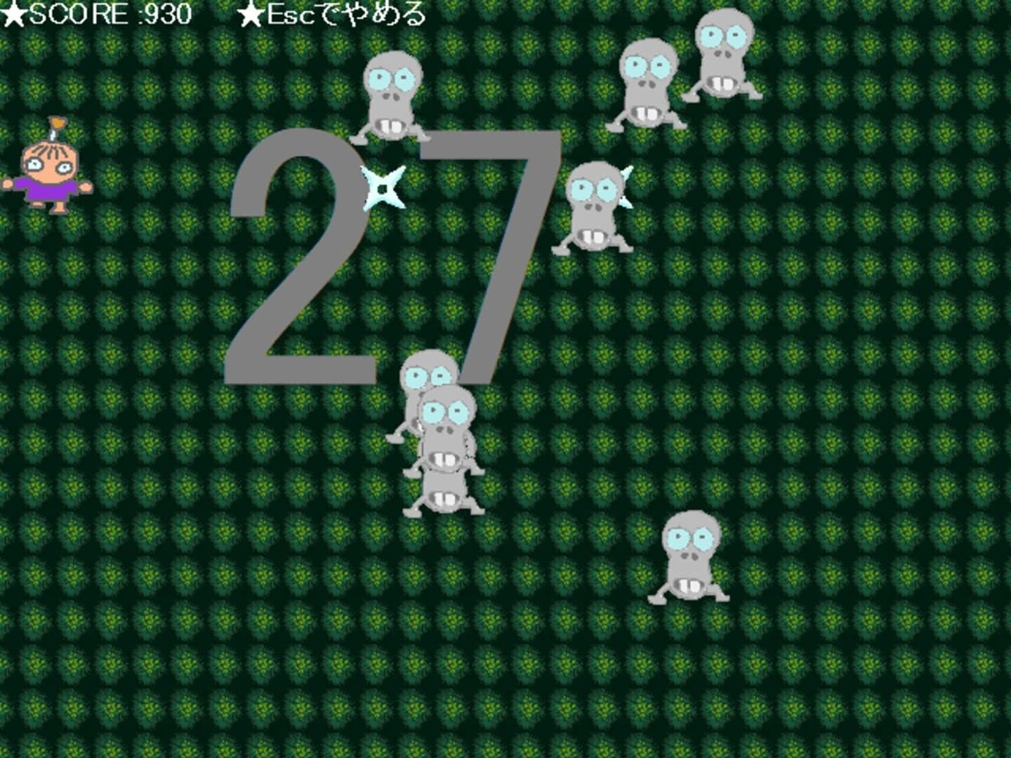 Matamarcianos screenshot 3