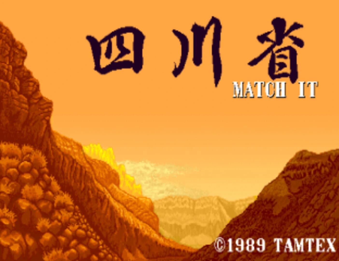 Match It screenshot 2