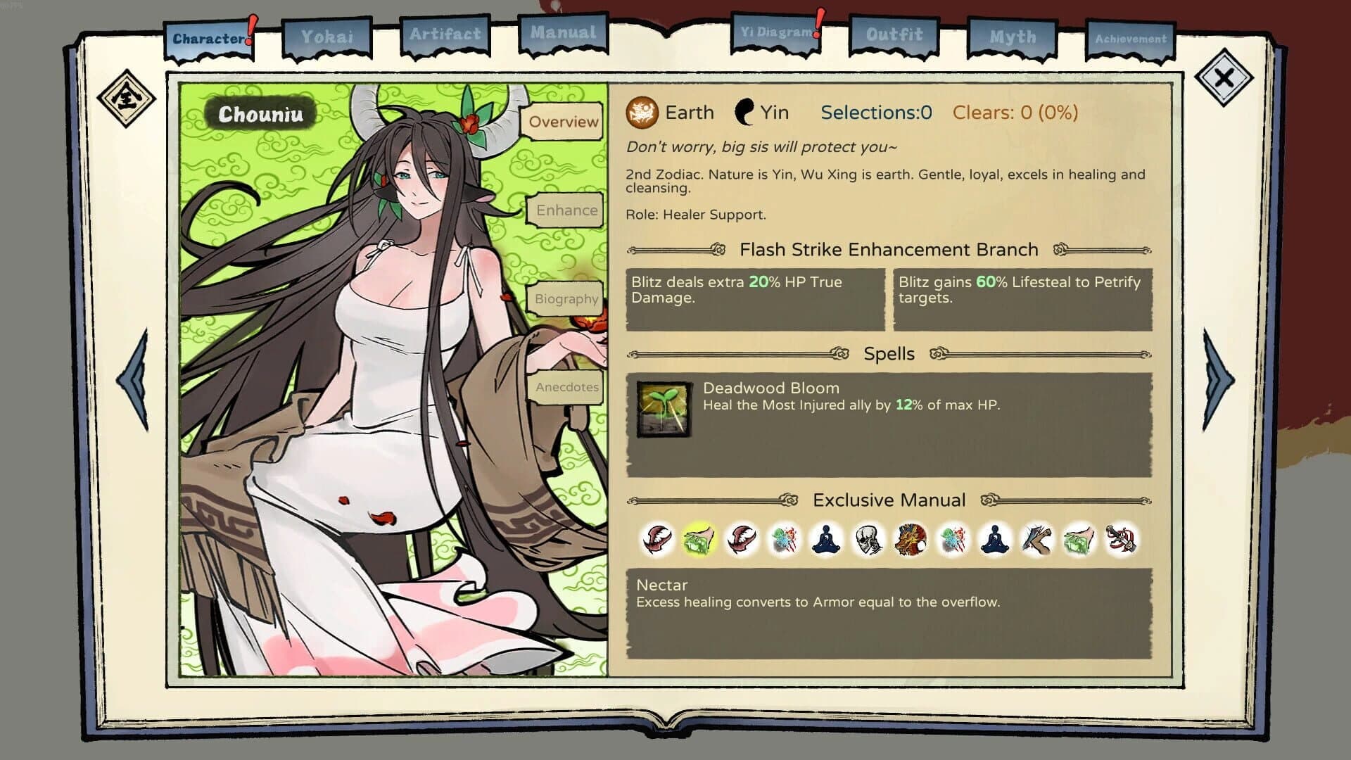 Match! The 12 CZ Wars screenshot 1