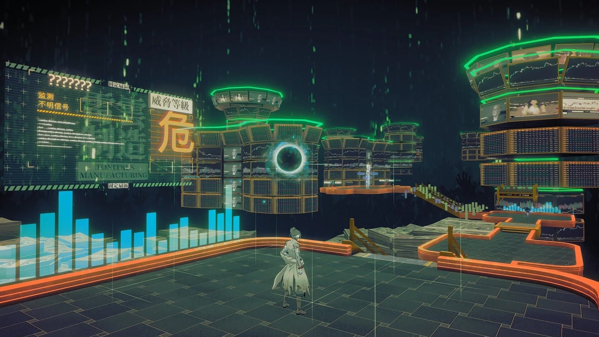 Mato Anomalies: Digital Deluxe Edition screenshot 4