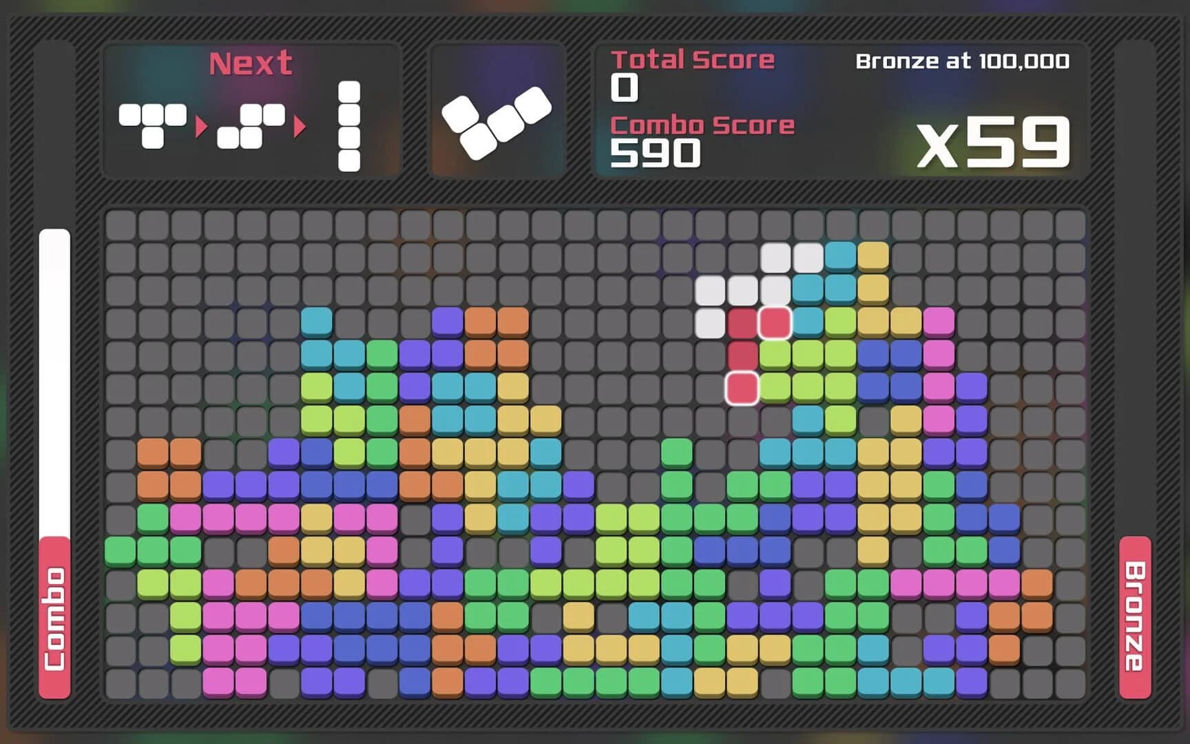 Matris screenshot 1