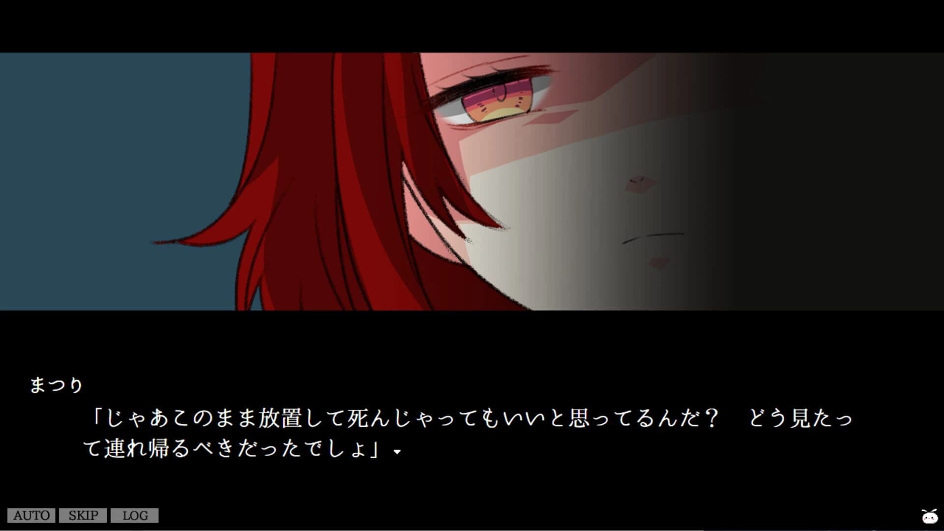 Matsuri Messiah screenshot 3
