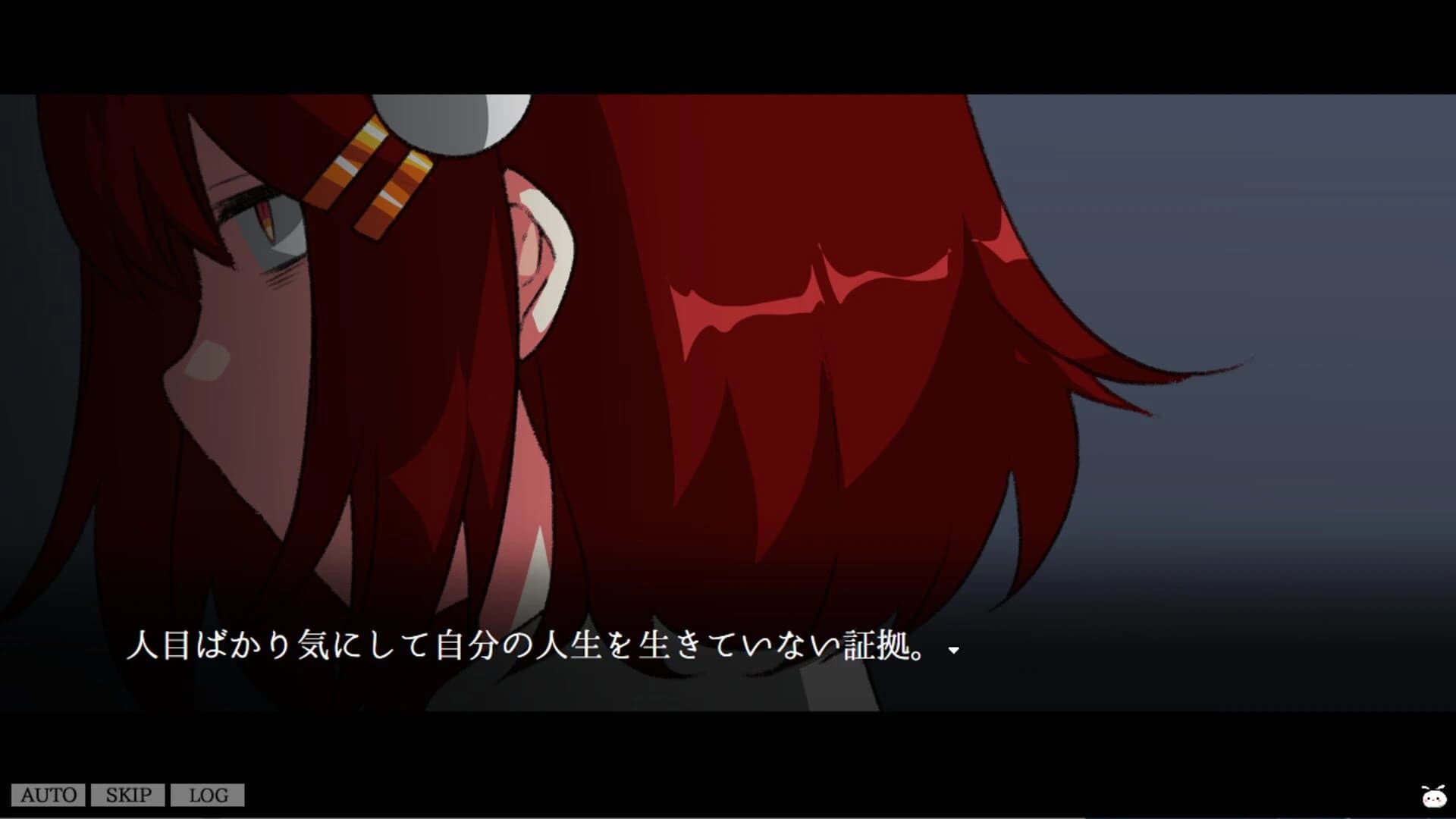 Matsuri Messiah screenshot 2