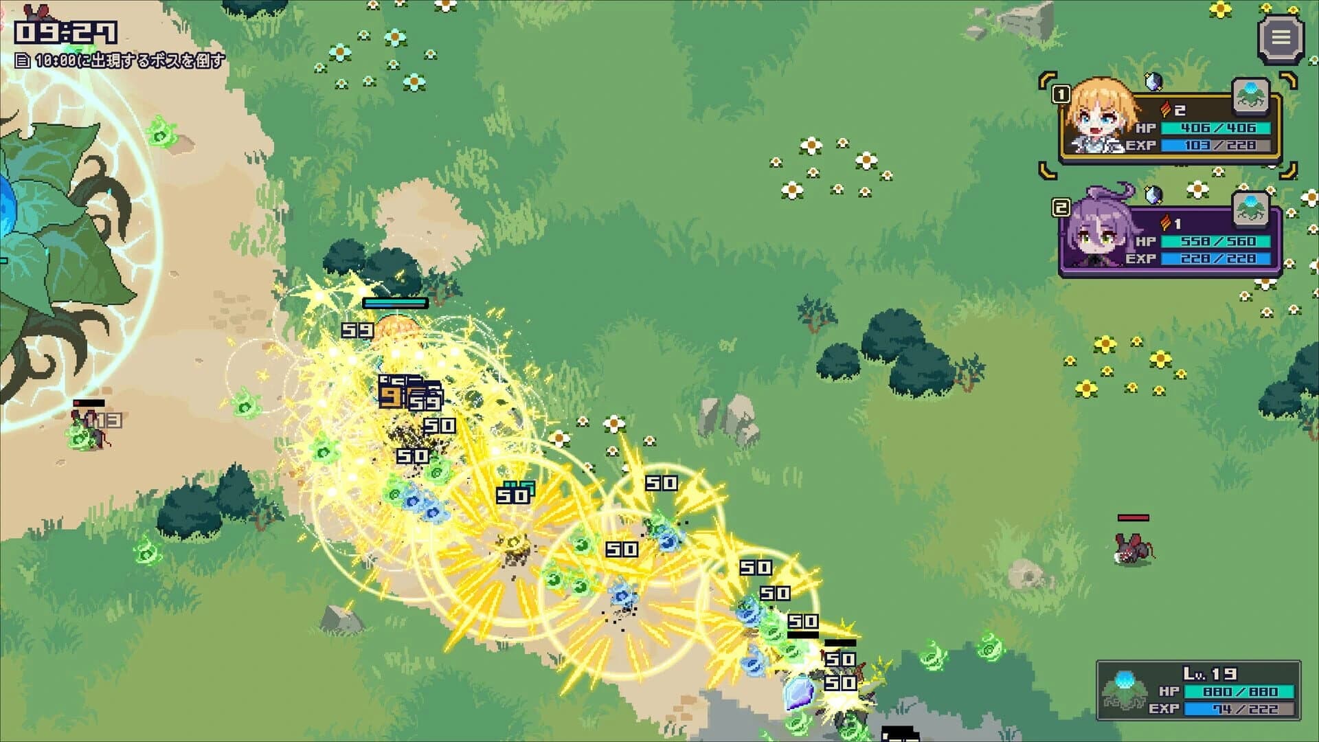 Mayhem Maidens screenshot 2