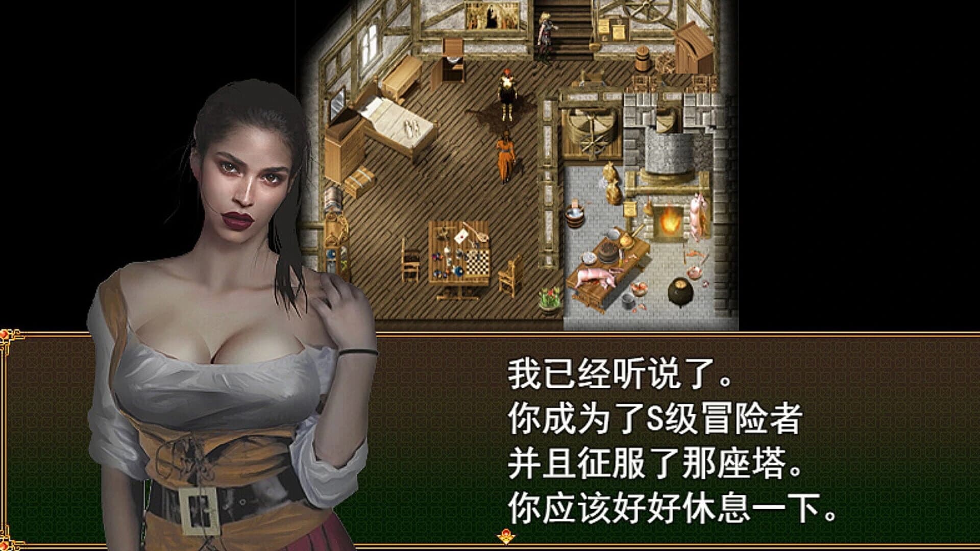 Maze Knight screenshot 5