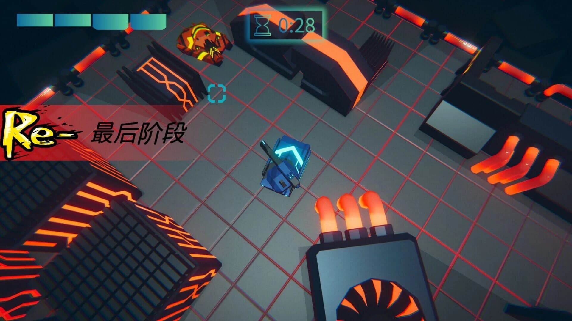 Maze Tanks screenshot 4