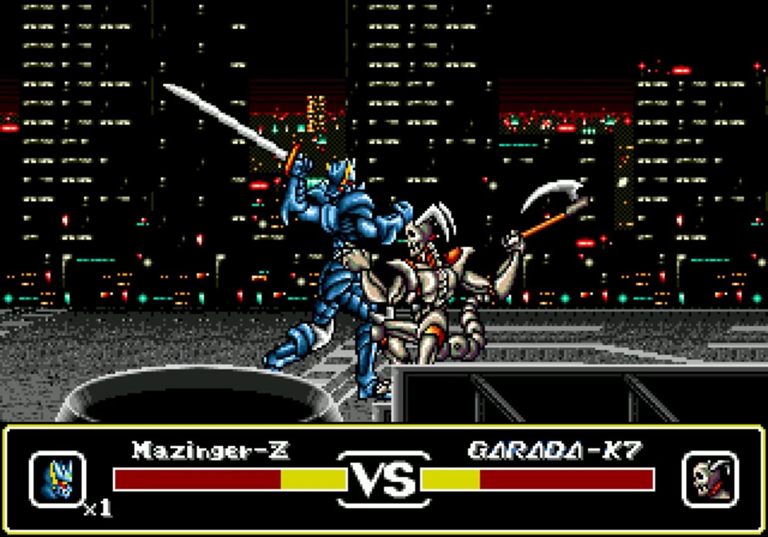 Mazin Saga: Mutant Fighter screenshot 1