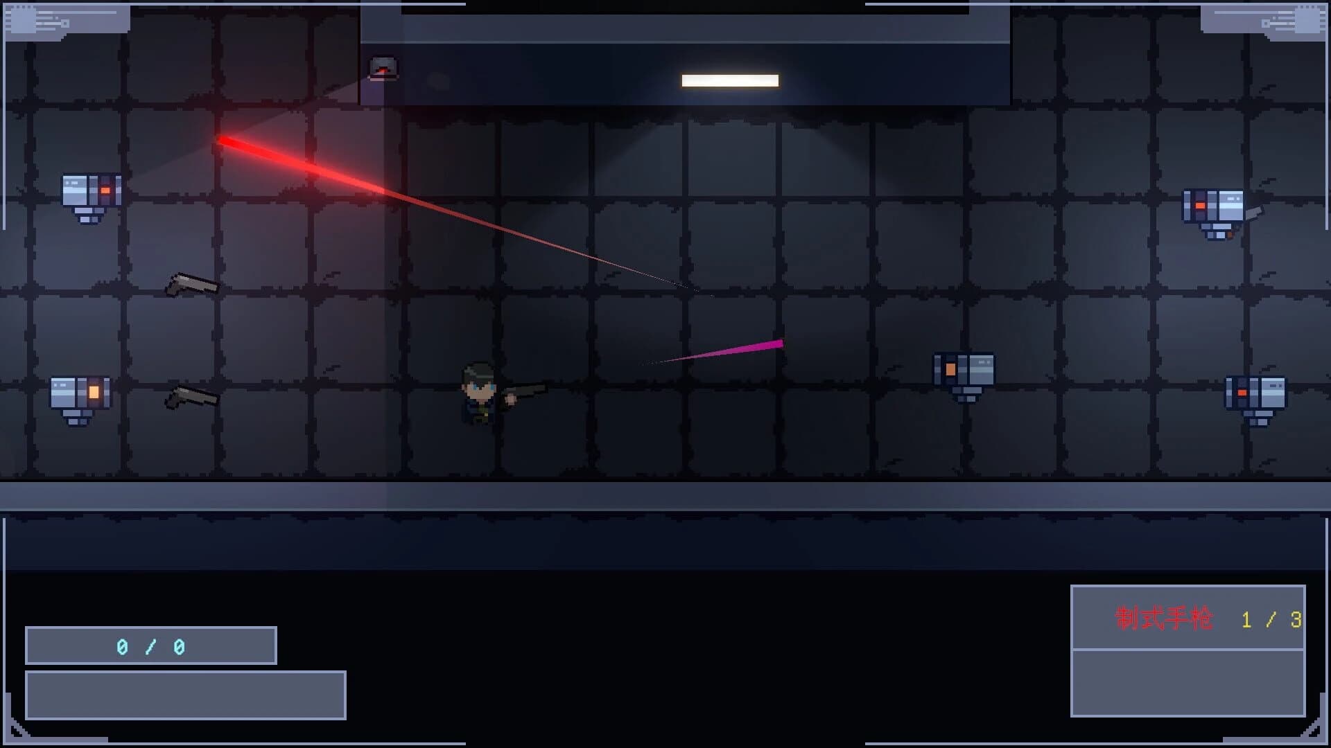 Mechanical Siege screenshot 1