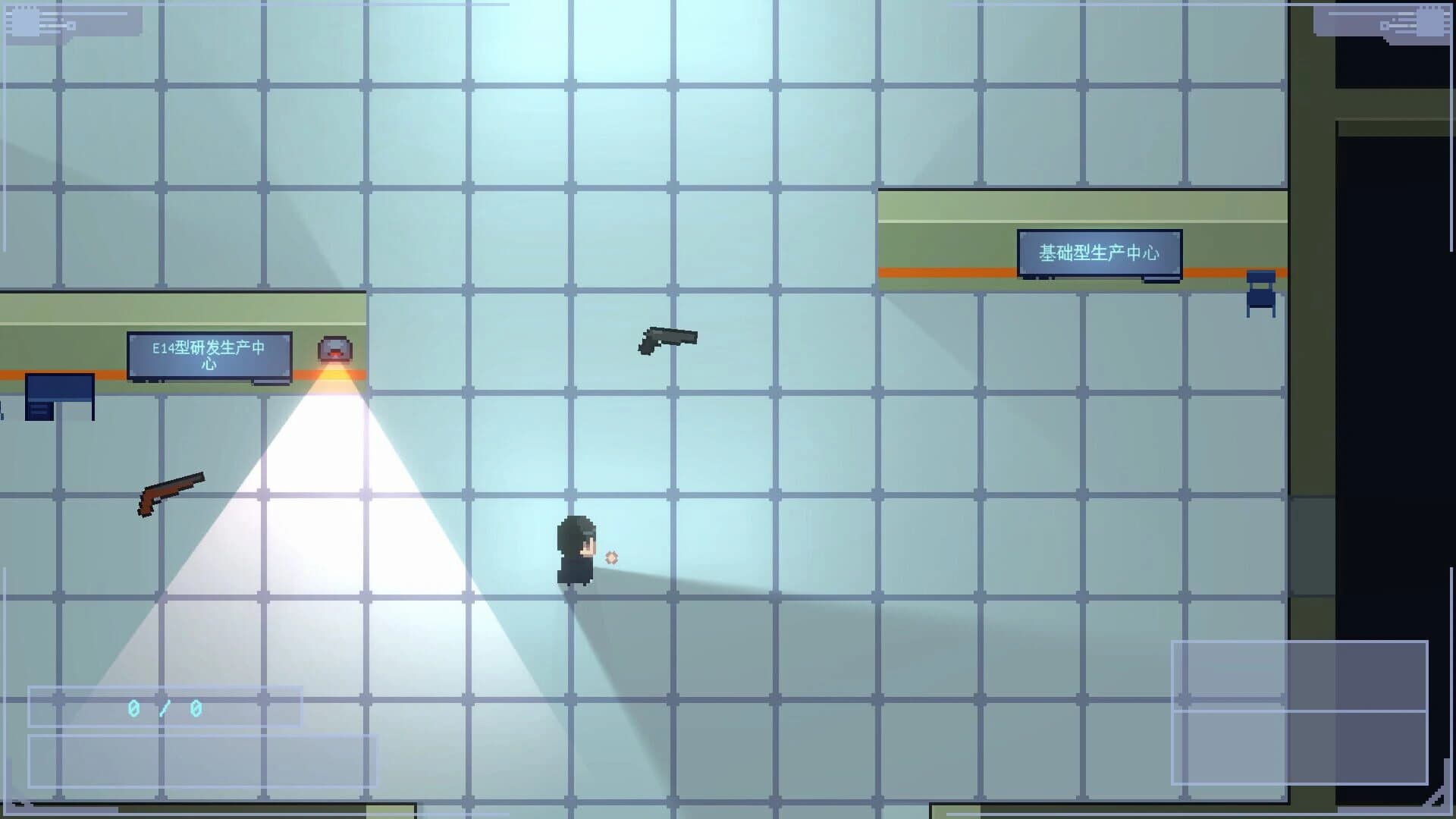 Mechanical Siege screenshot 5