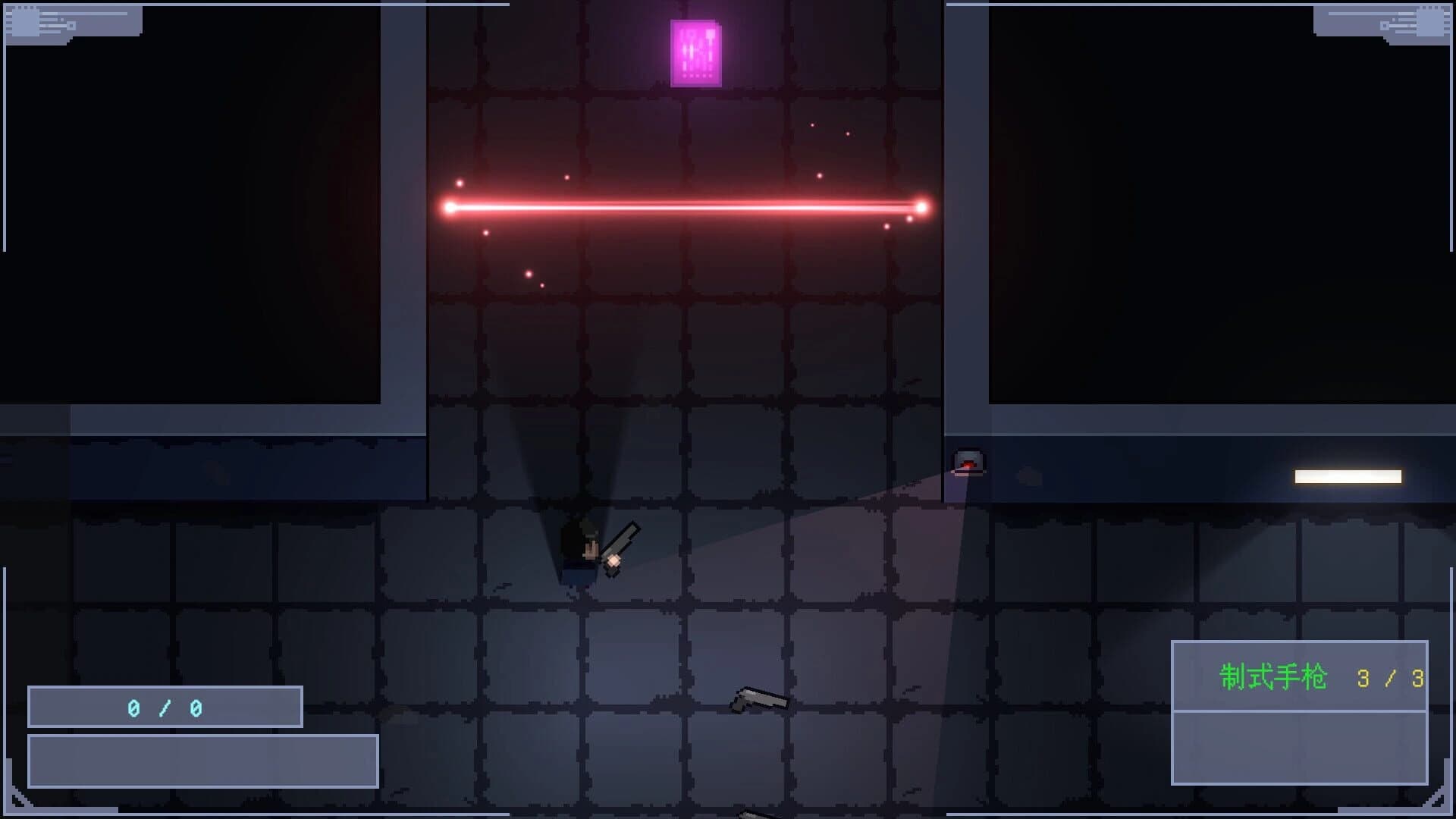 Mechanical Siege screenshot 3