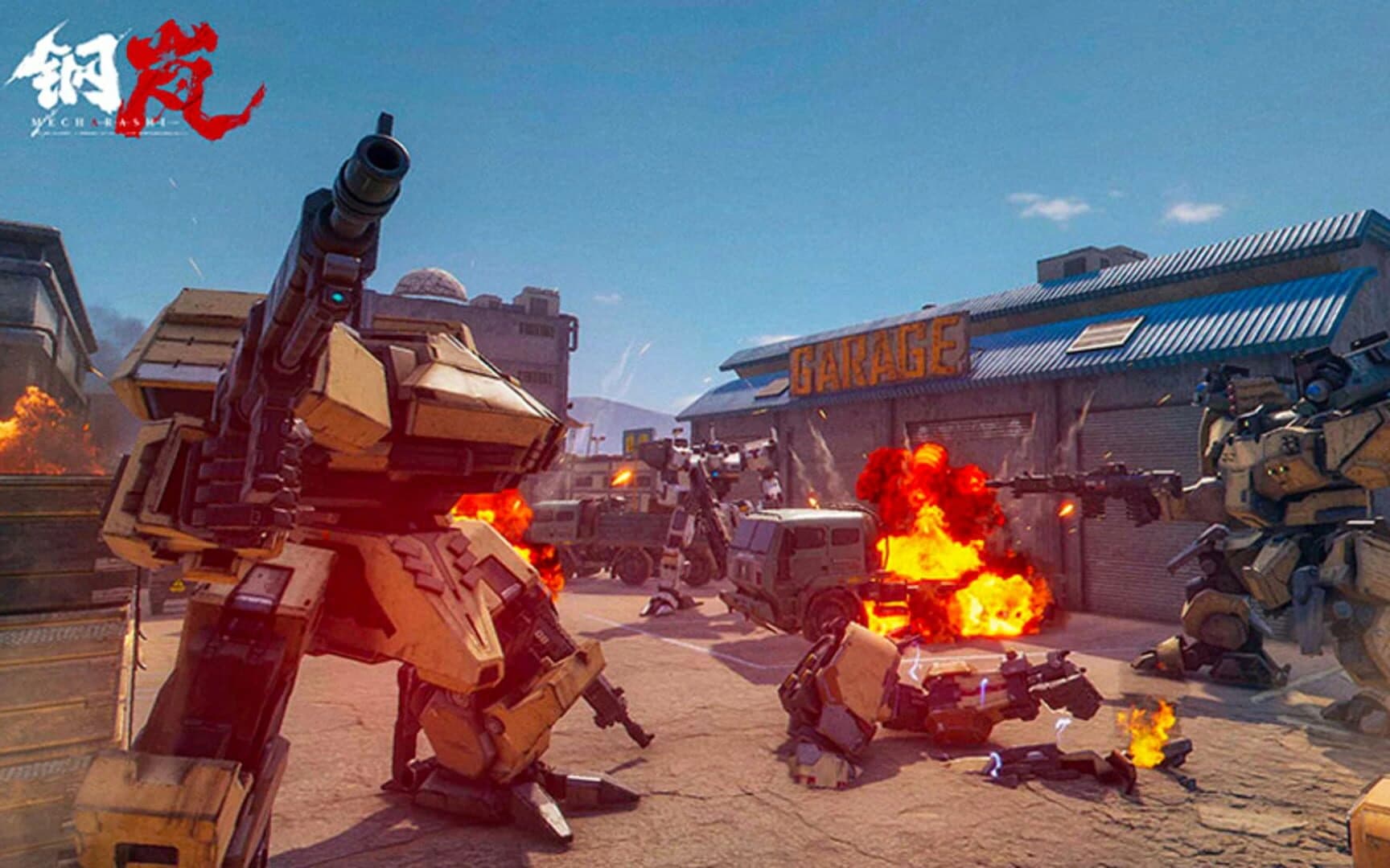 Mecharashi screenshot 2