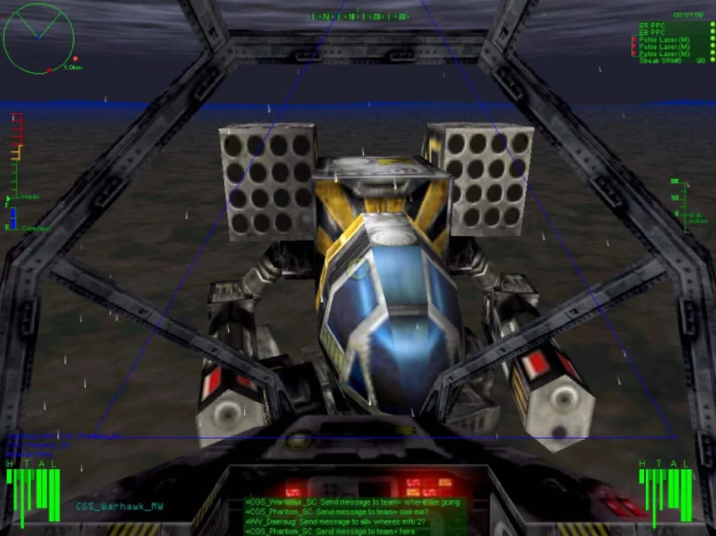 MechWarrior 3 screenshot 4