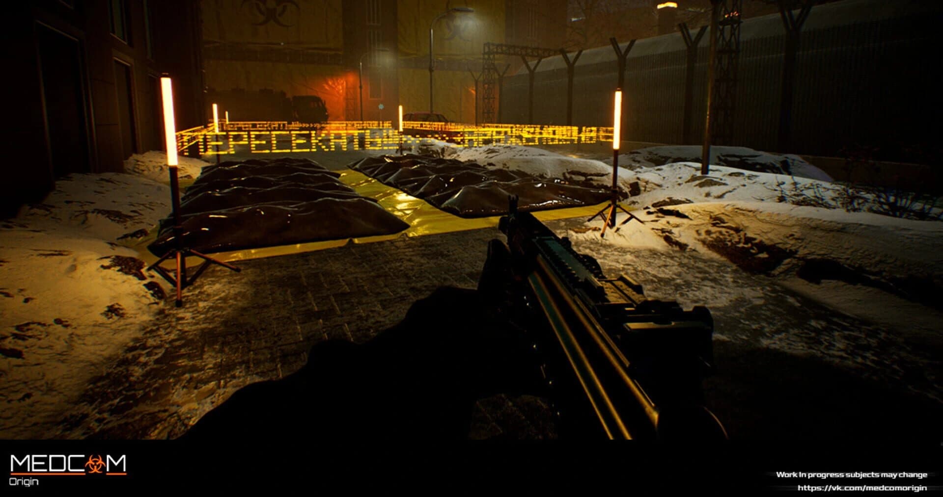 MedCom Origin screenshot 1