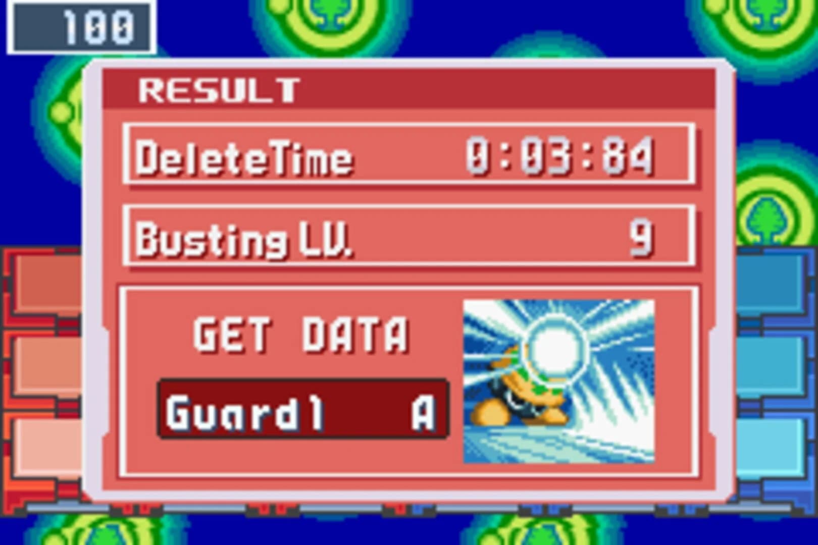 Mega Man Battle Network 4: Red Sun screenshot 4