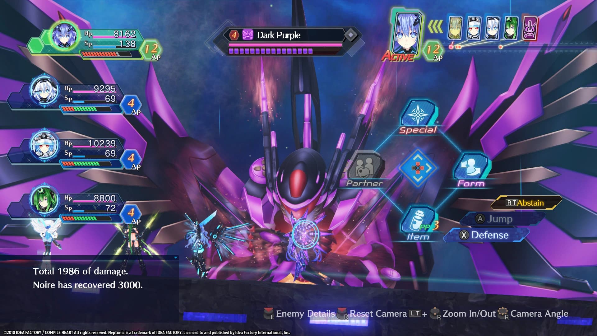Megadimension Neptunia VIIR screenshot 2