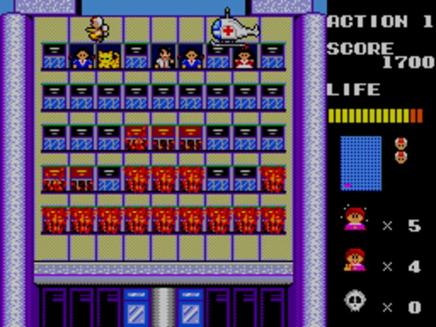 Megumi Rescue screenshot 3