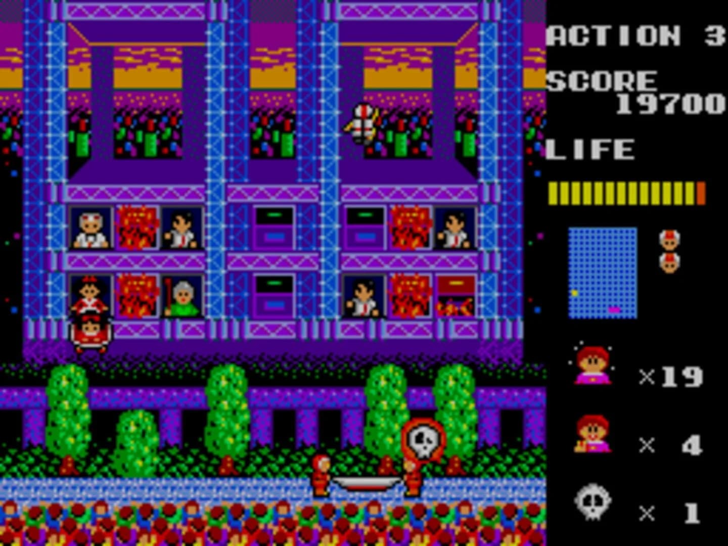 Megumi Rescue screenshot 1