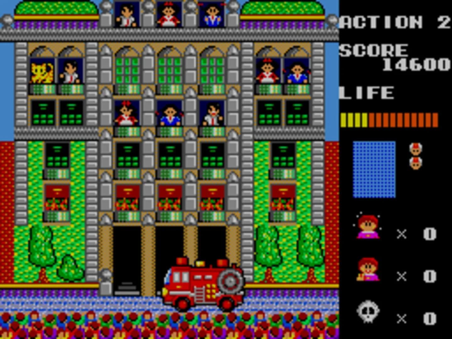 Megumi Rescue screenshot 2