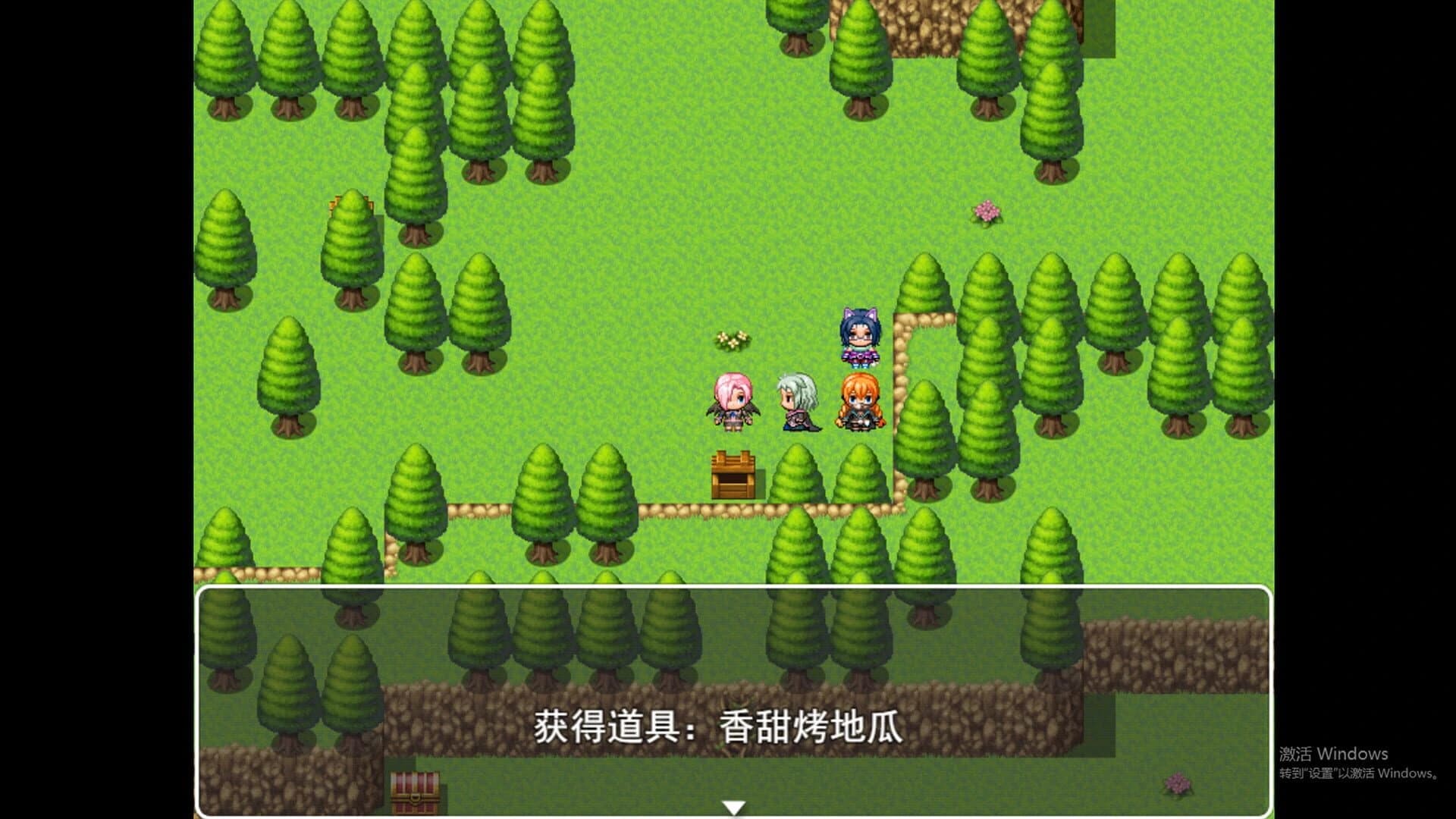 Mèimó de Màoxiǎn Shēnghuó screenshot 3