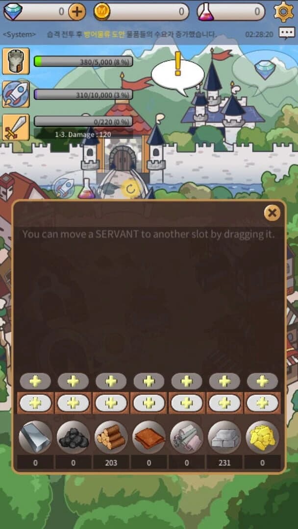 Meister screenshot 1