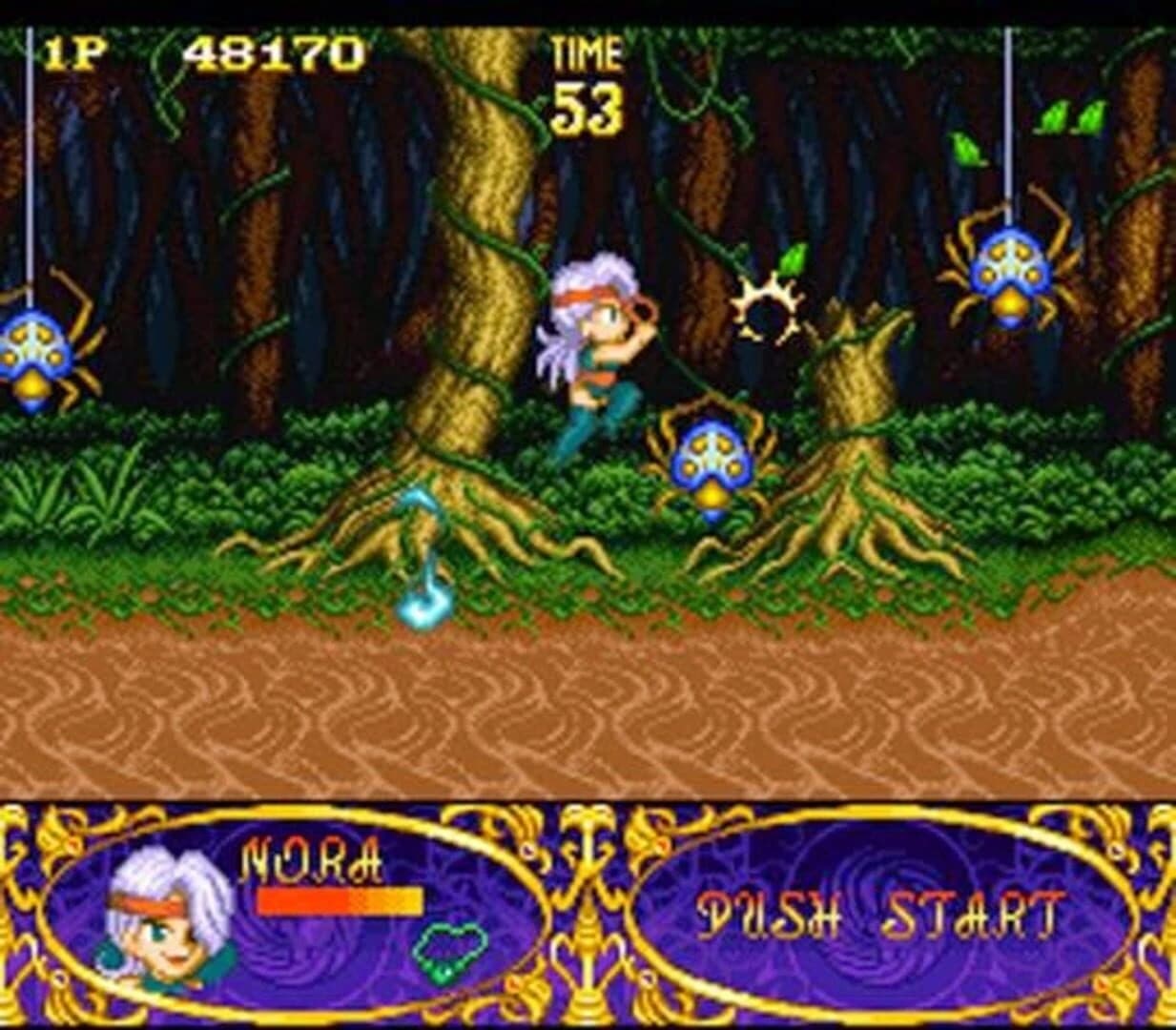 Melfand Stories screenshot 4