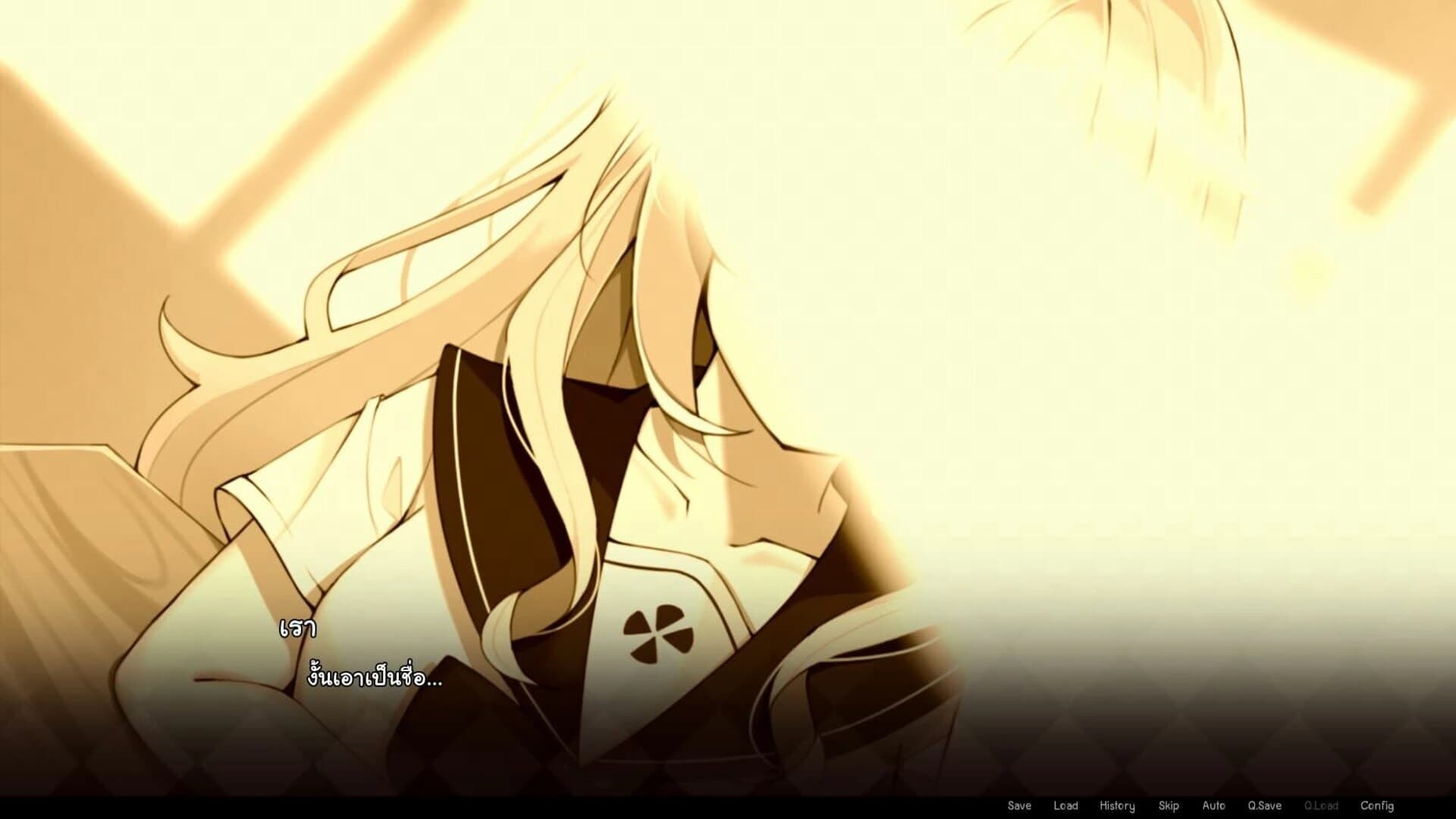 Memary: Memory of The Nameless One screenshot 4
