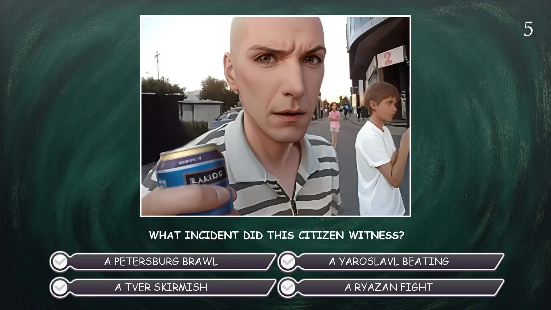 Memasiki Is My 2007th screenshot 5