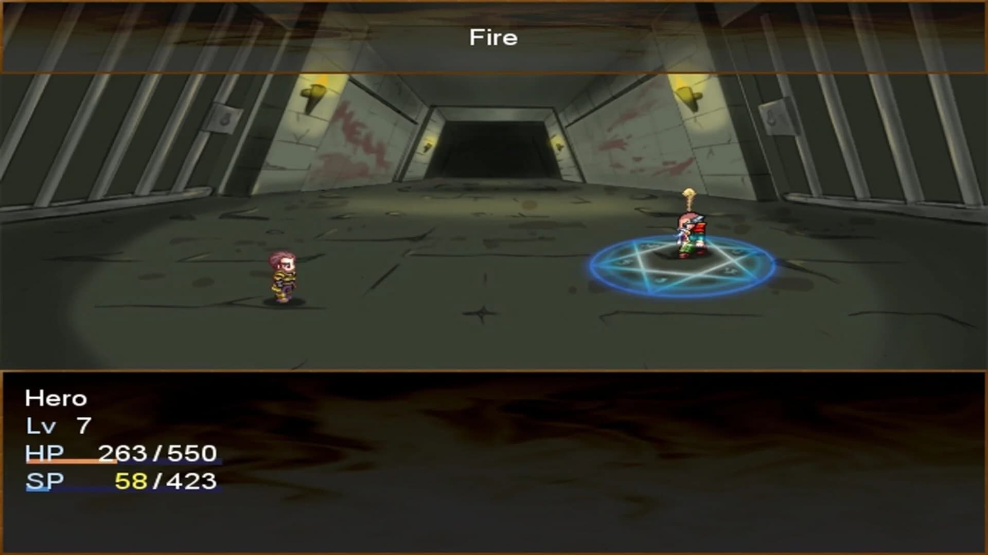 Memories of a Vagabond screenshot 2