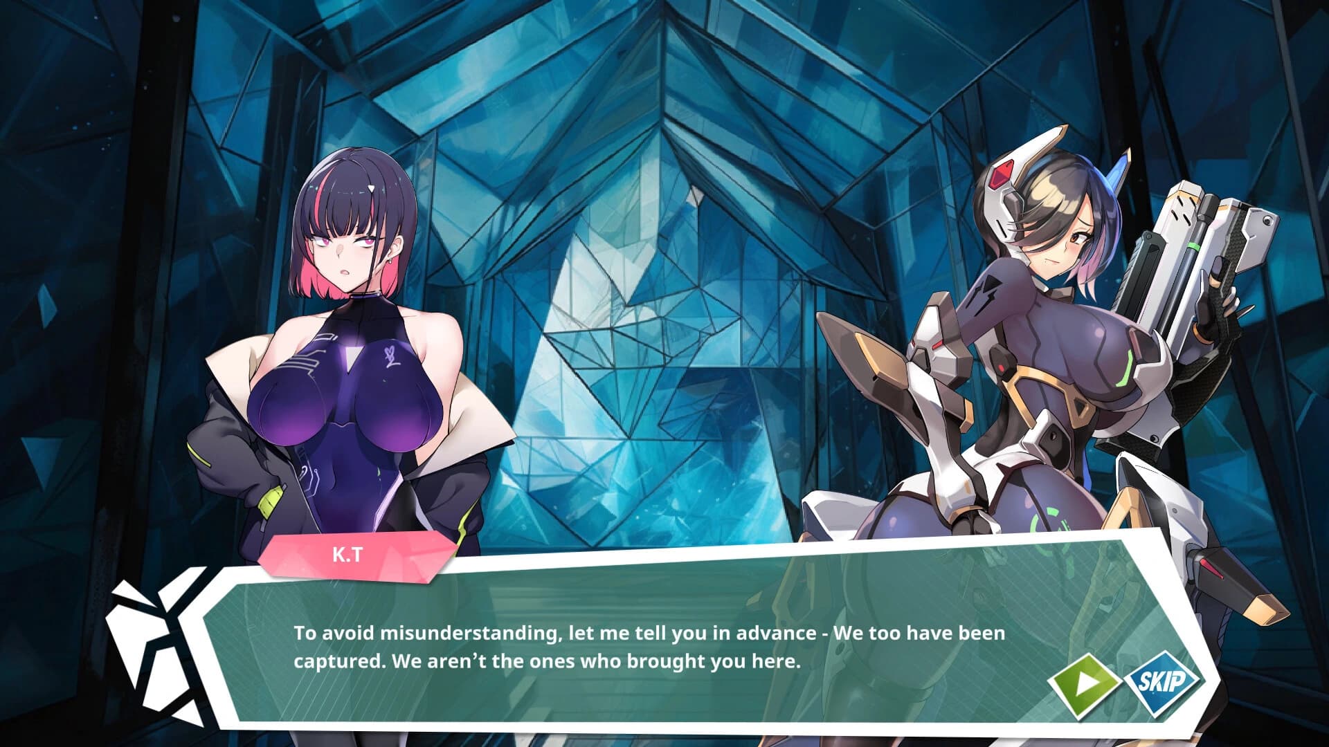 Memories of Glass Maiden screenshot 3