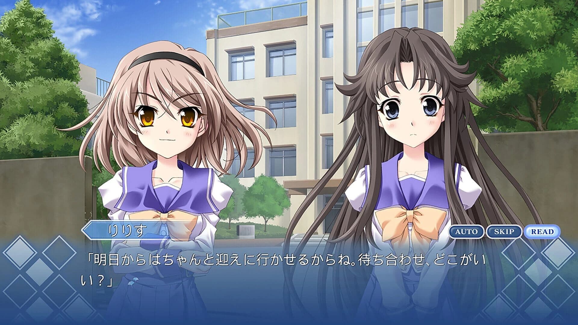 Memories Off 6: T-wave screenshot 1