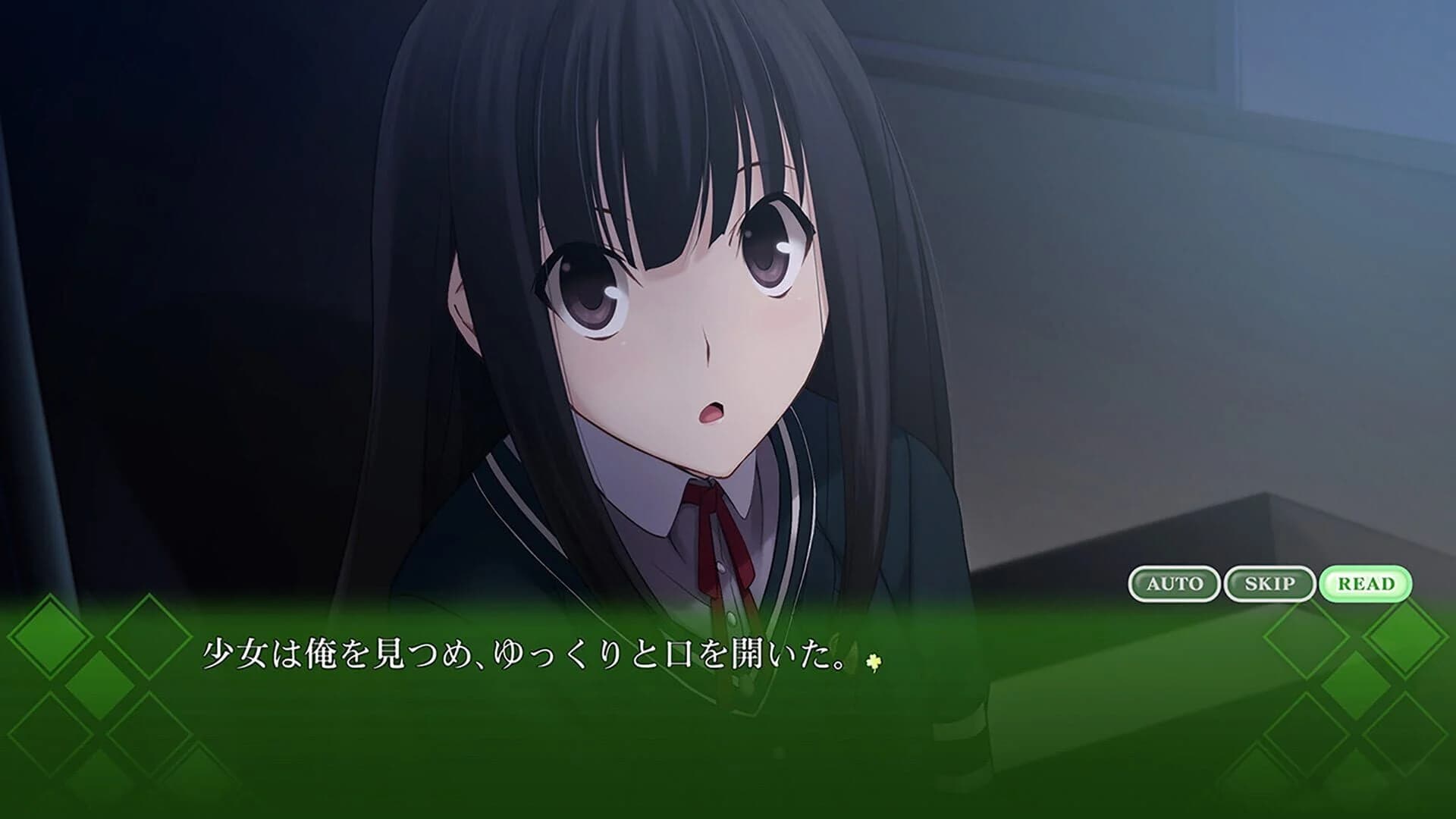 Memories Off: Yubikiri no Kioku screenshot 3