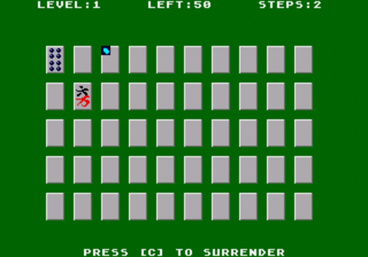 Memory screenshot 1