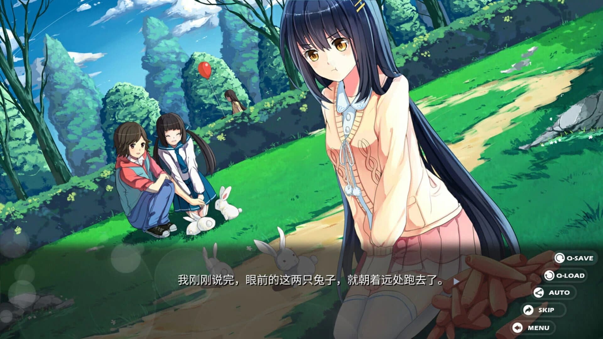 Memory Oblivion Box screenshot 3