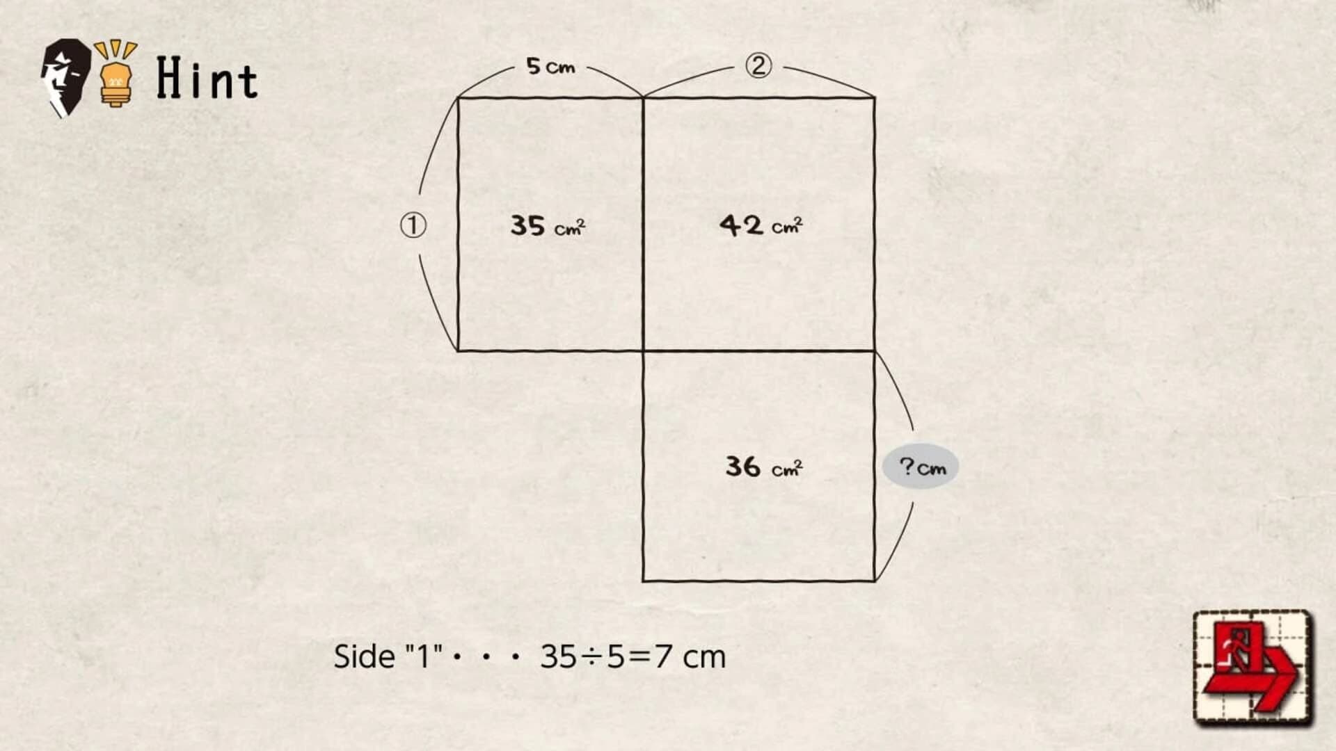 Menseki: Area Maze puzzles screenshot 2