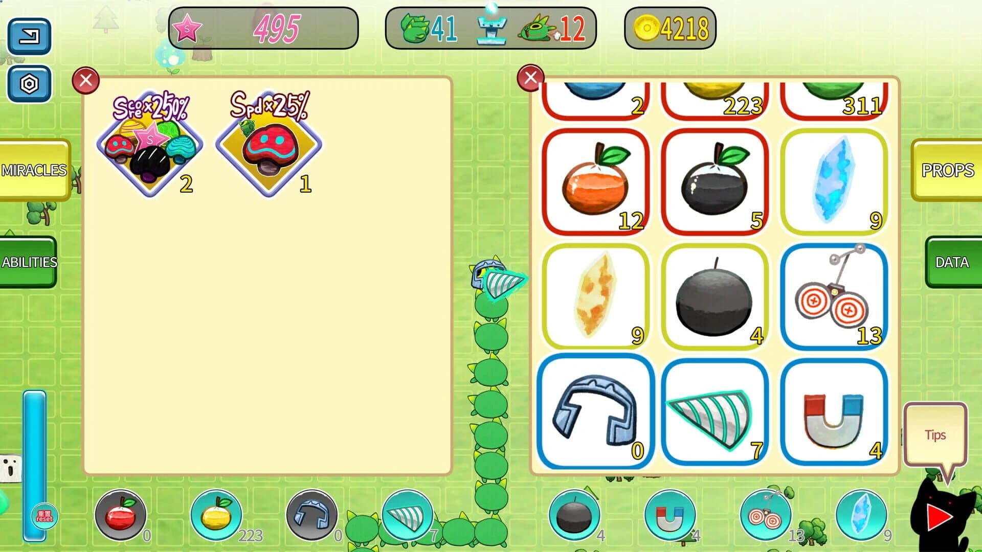 Meowhiss the Snake screenshot 5
