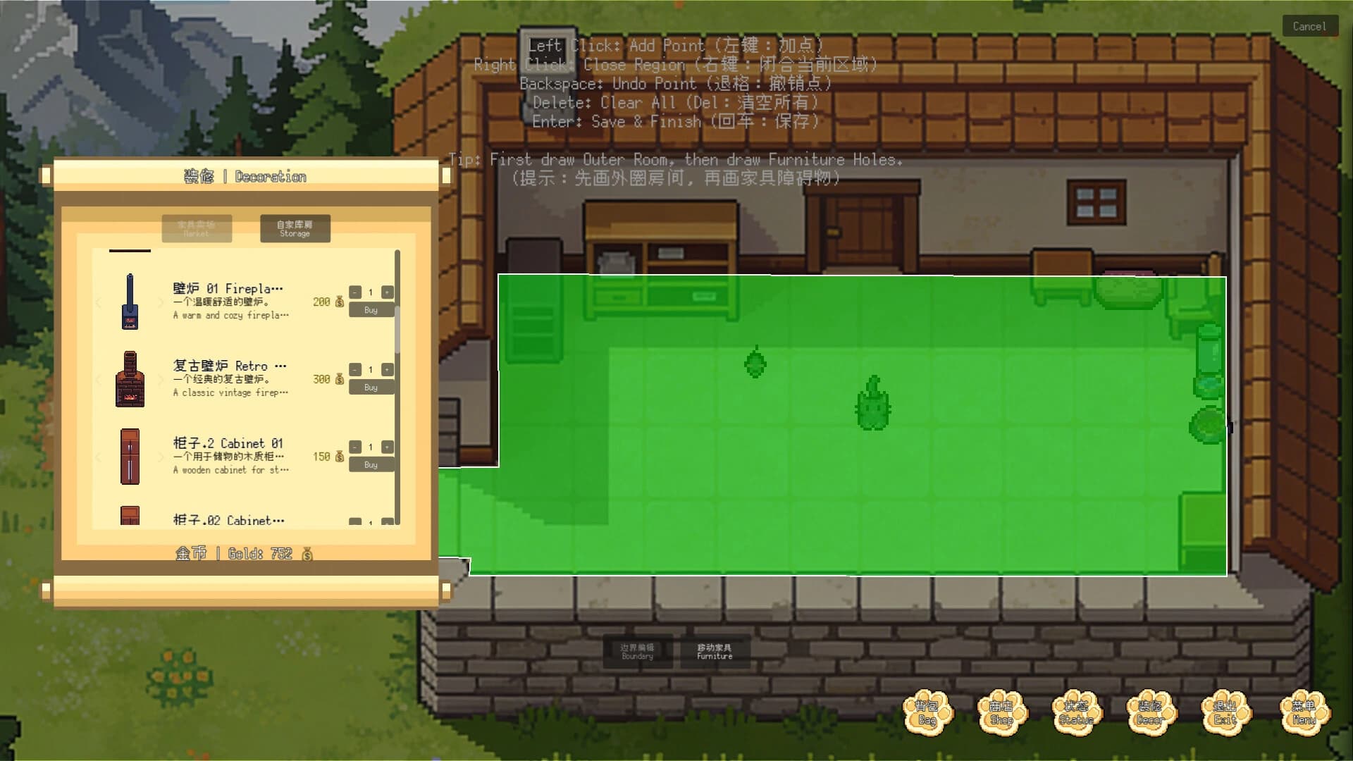 Meowker: Desktop Cat Companion screenshot 8