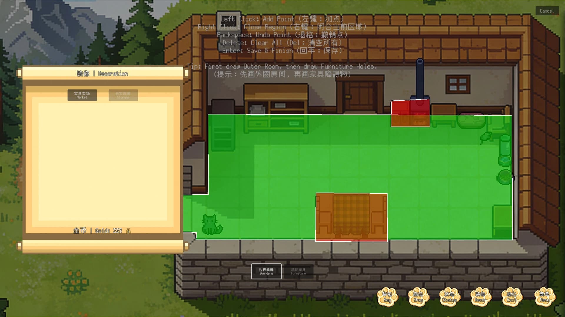 Meowker: Desktop Cat Companion screenshot 6