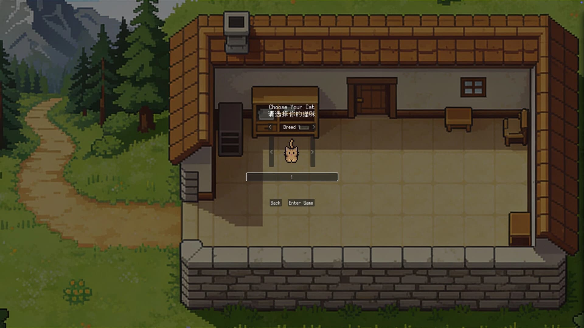 Meowker: Desktop Cat Companion screenshot 3