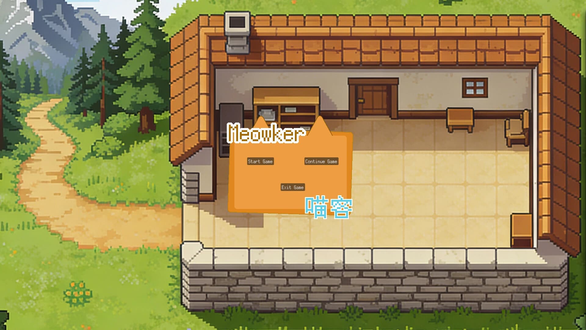 Meowker: Desktop Cat Companion screenshot 4