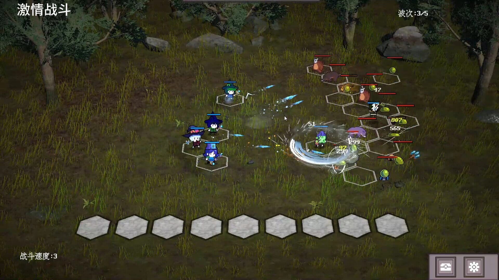 Mercenary Squad Auto Chess screenshot 2
