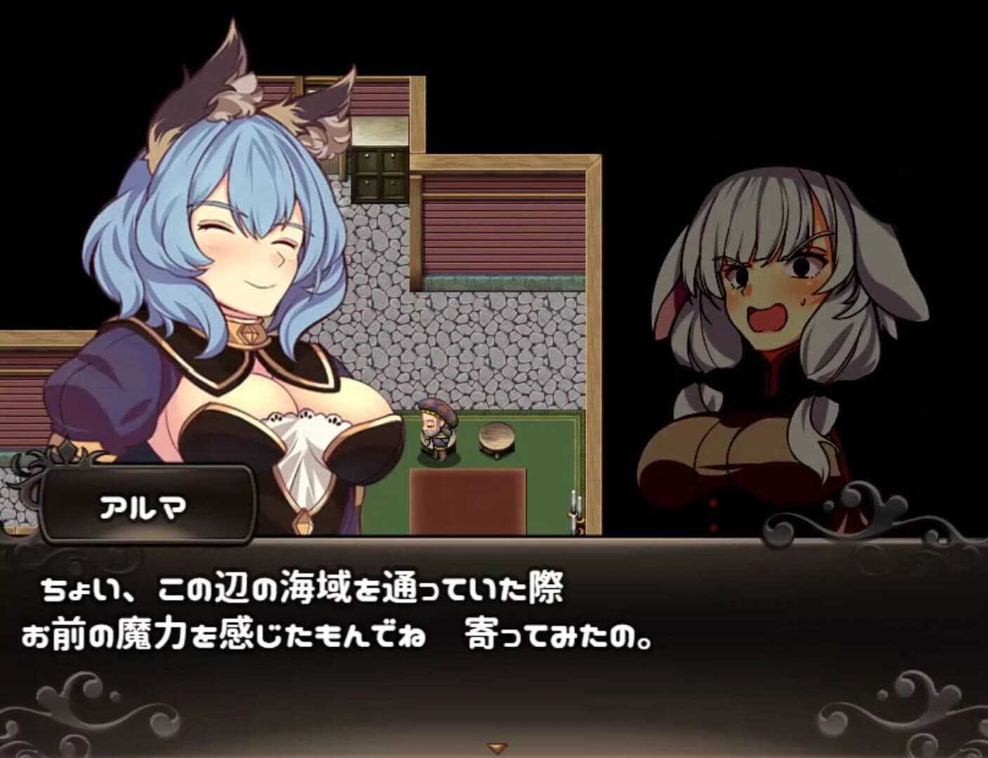 Meria and the Island of Orcs screenshot 2