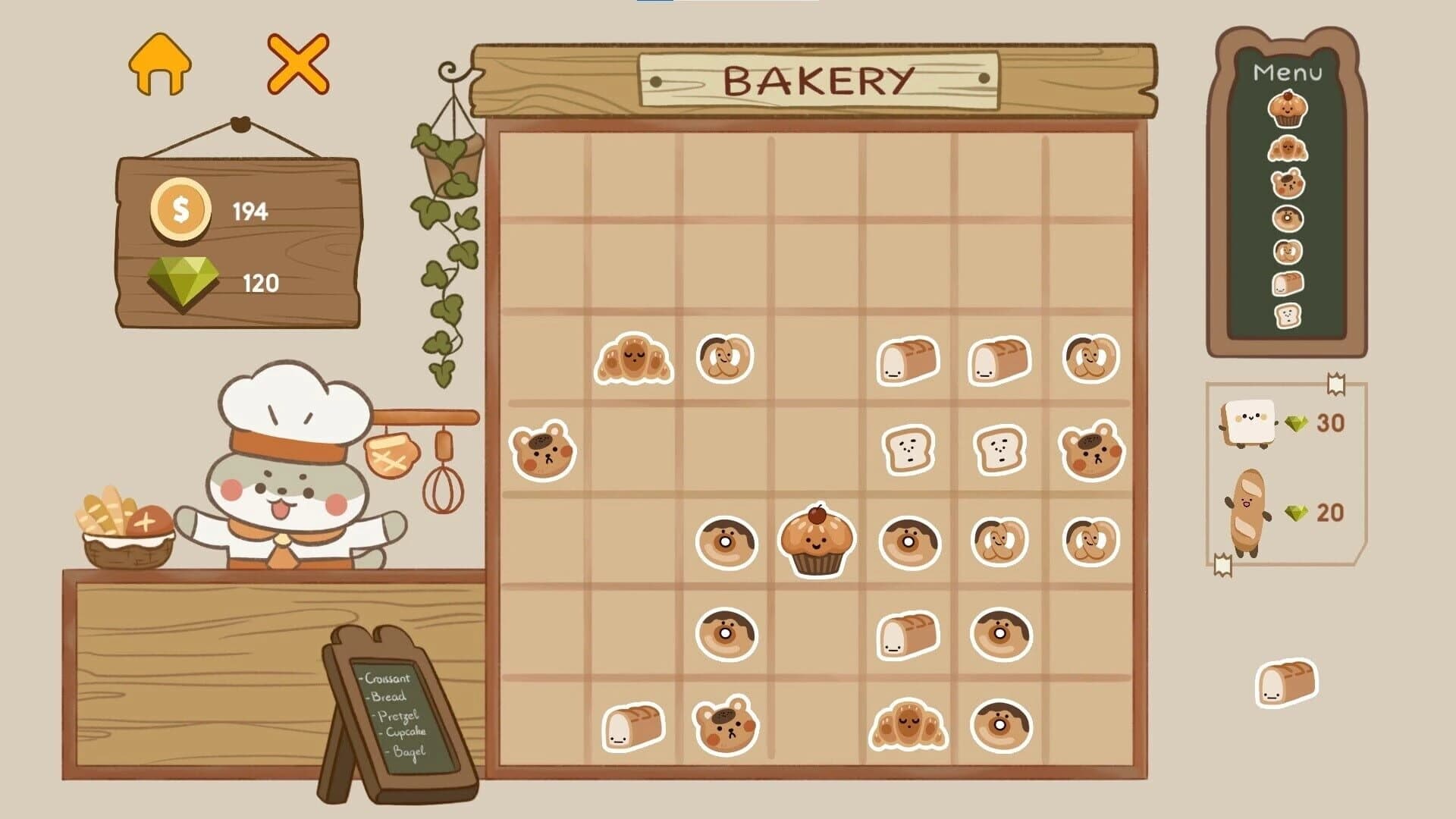 Merry XMerge screenshot 2